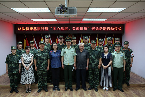 微信图片_20180714163246.jpg