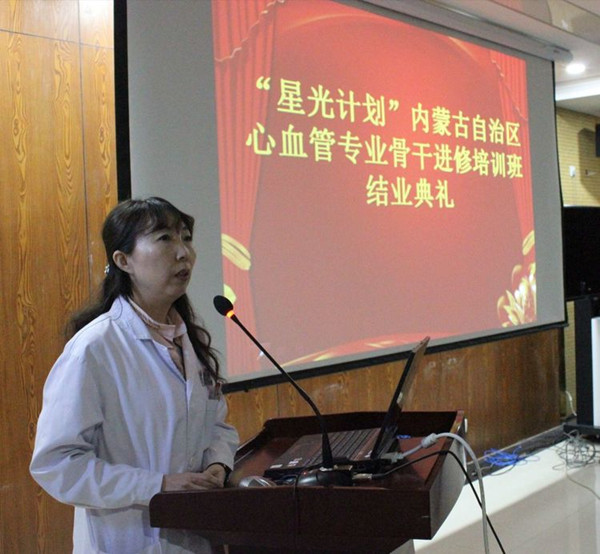 微信图片_20181210105027_副本02.jpg