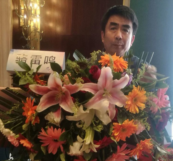 微信图片_20181217162706_副本03.jpg