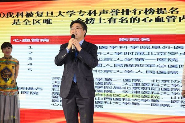 微信图片_20190129091315 05.jpg
