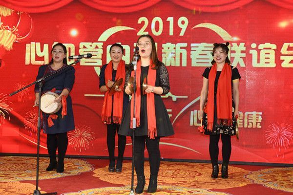 微信图片_20190129091442 009.jpg