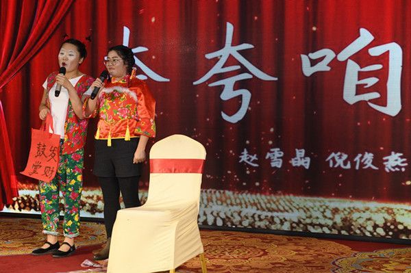 微信图片_20190129091500 011.jpg