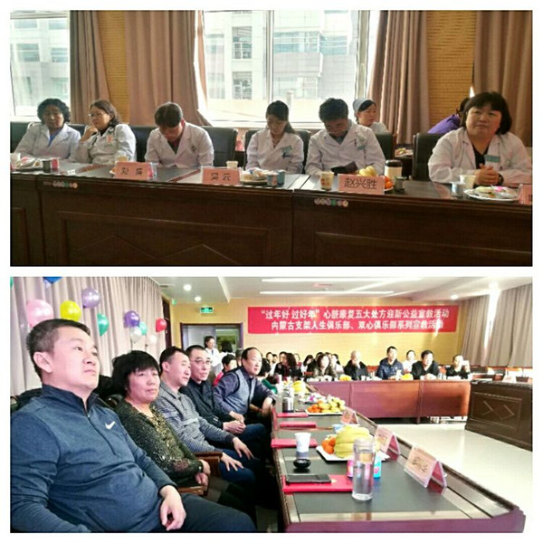 微信图片_2019 0001_ 01.jpg