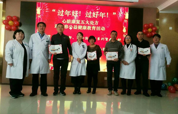 微信图片_20190 0002_副本02.jpg