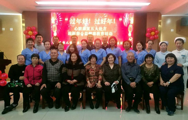 微信图片_201902 0011_副本10.jpg