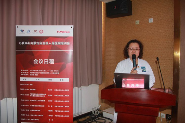 1574678612450088472.jpg 微信图片_20191125183249_副本02.jpg