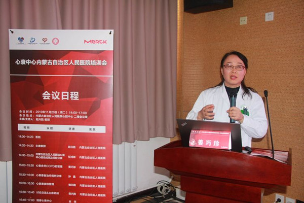 1574678637187009111.jpg 微信图片_20191125183254_副本03.jpg