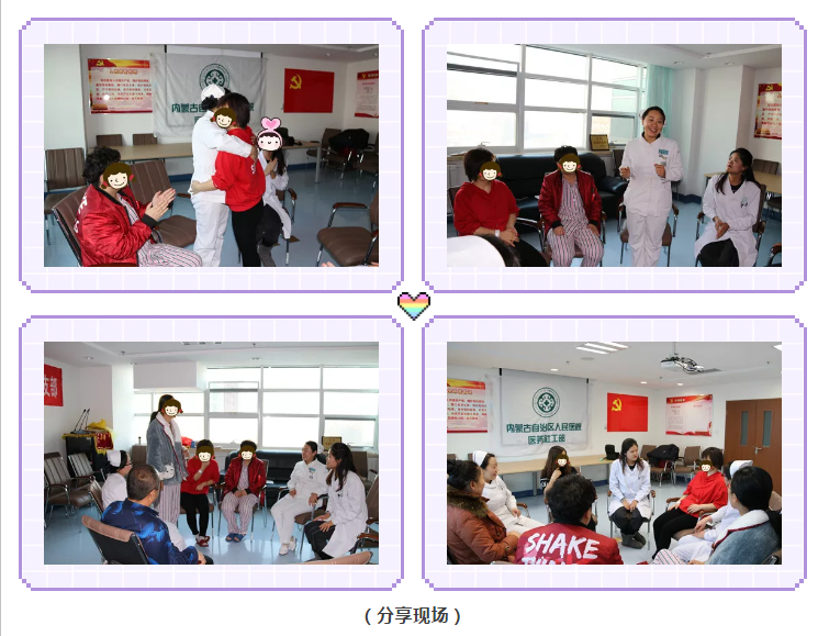 微信截图_20200109083000.png