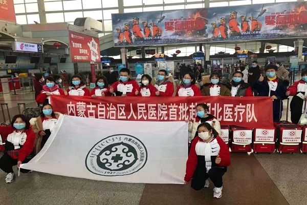 微信图片_202001281639448.jpg