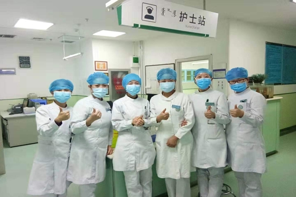 微信图片_2020012816394417.jpg