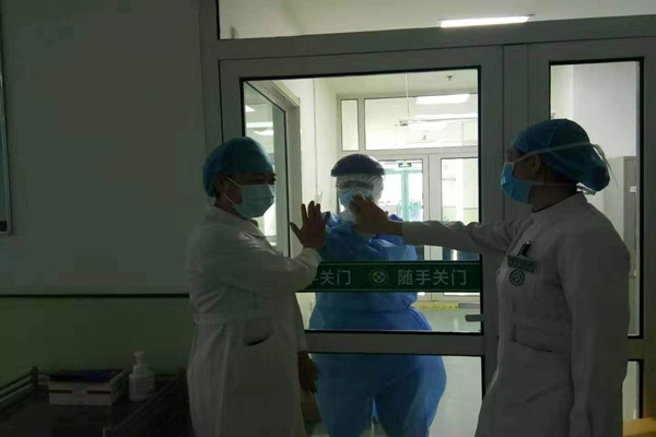 微信图片_2020012816394418.jpg
