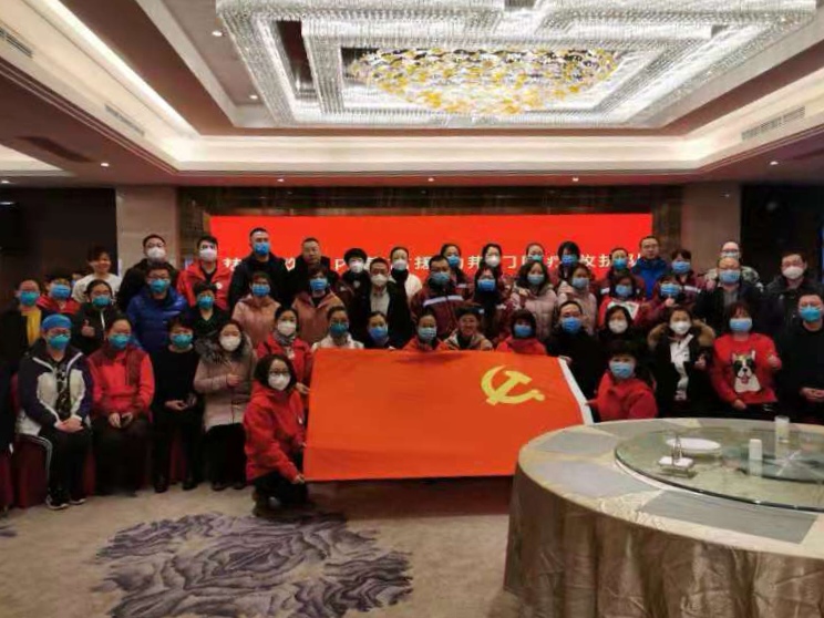 微信图片_20200129155322.jpg