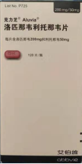1581321035843052529.png