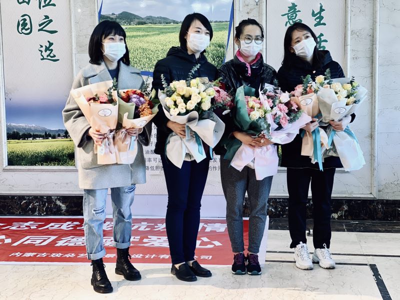微信图片_20200217190701.jpg