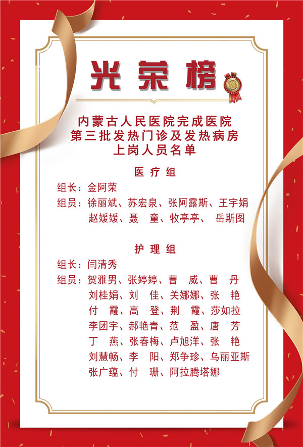 Nipic_27186596_20200111005551962000_副本.jpg