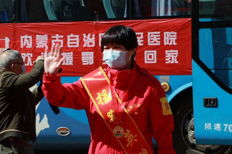 03宫梅.jpg