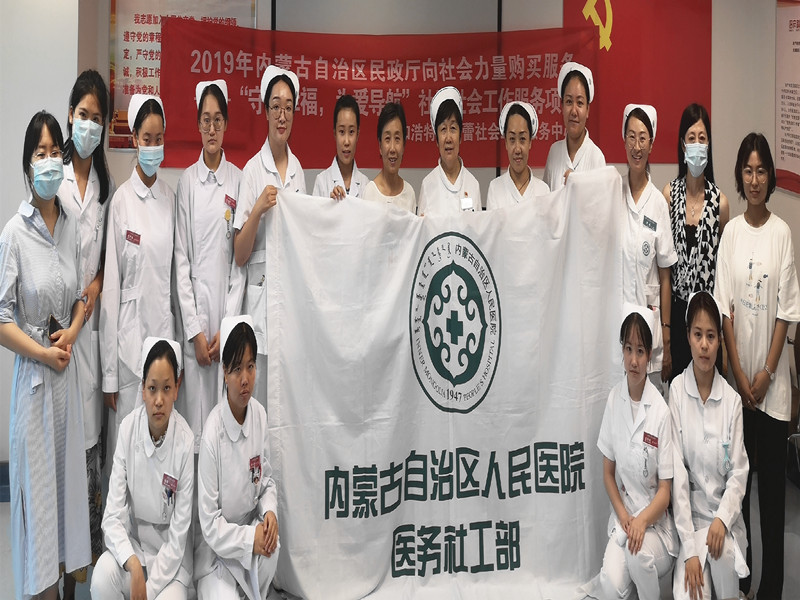 8e0576101563a3c899dcc96ee442faf.jpg