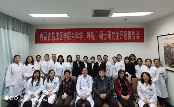 微信图片_20201123084353.jpg