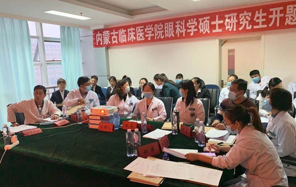 微信图片_20201120163133.jpg