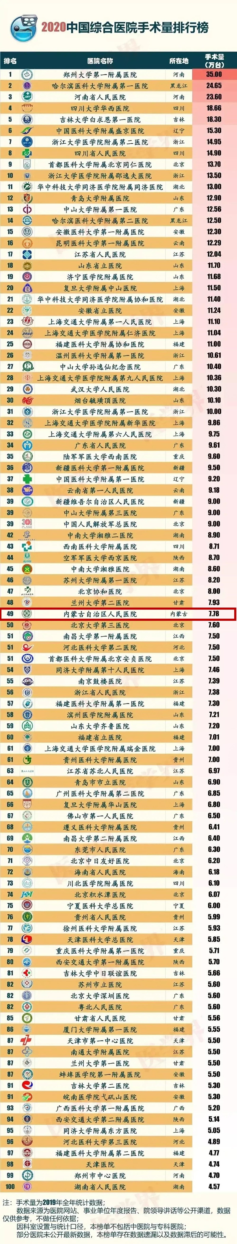 微信图片_20201208172903.jpg