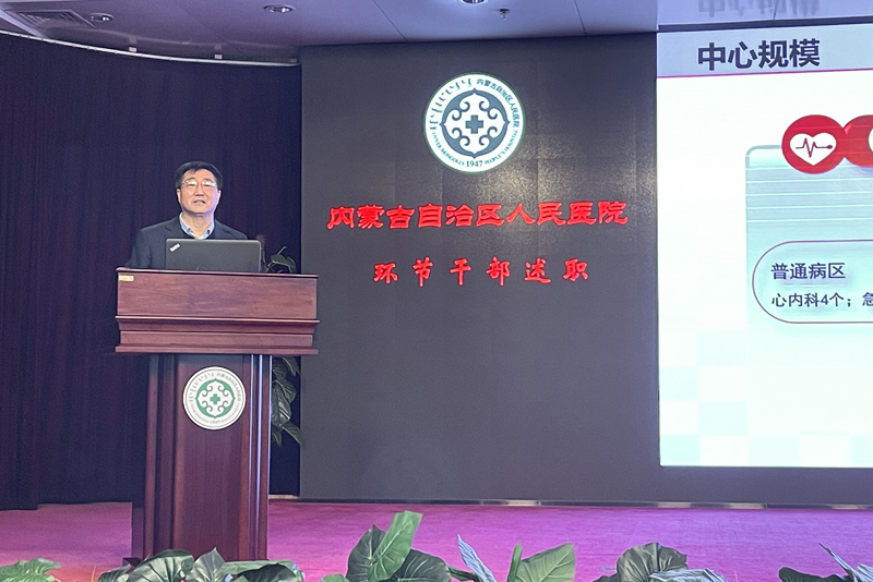 微信图片_20210105185506.jpg