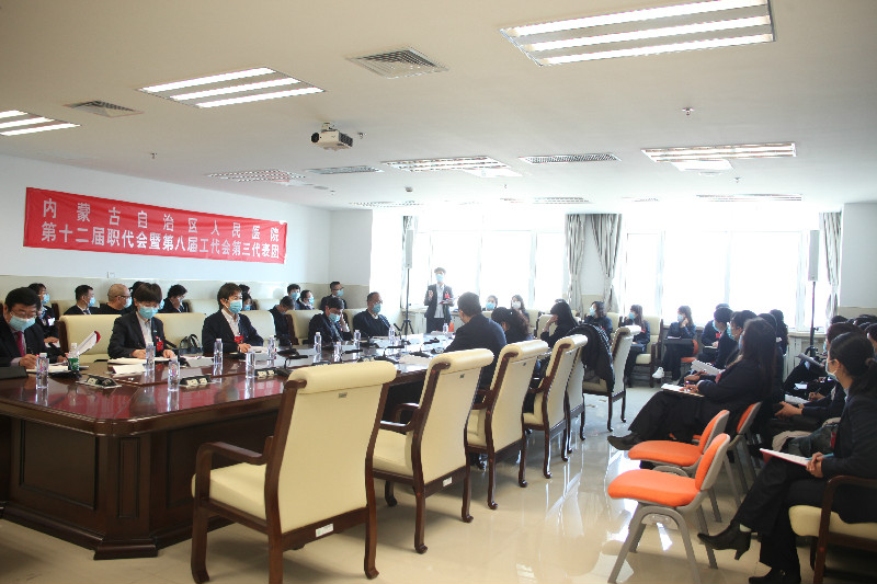 weixintupian_20210121141444.jpg