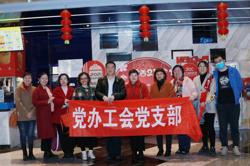 d539cf89c22cd6cbaadeca85a5b95b1.jpg
