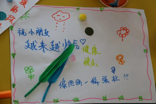微信图片_20210602093321.jpg