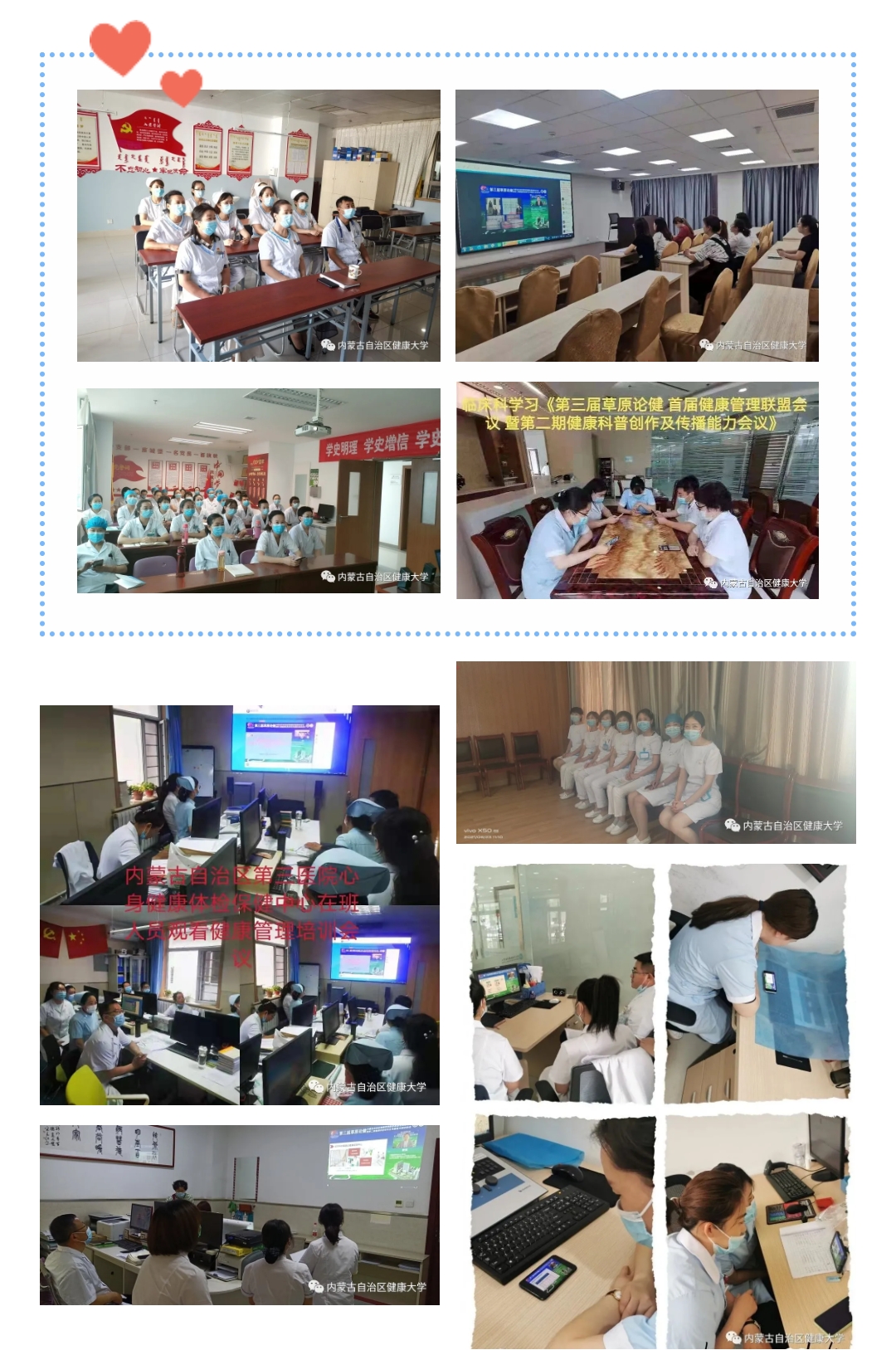 微信图片_20210624101441.jpg