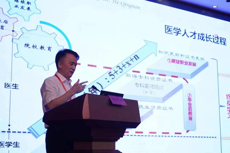 微信图片_202107172148374.jpg