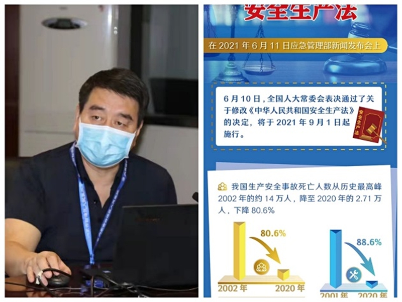 图片 11.jpg