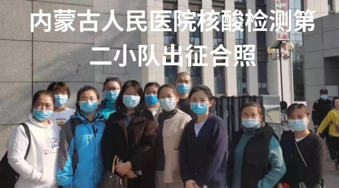 微信图片_20211104150627.jpg