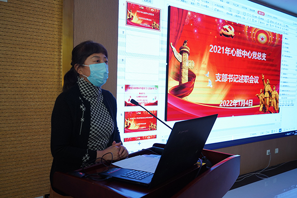 微信图片_20220104165308.jpg