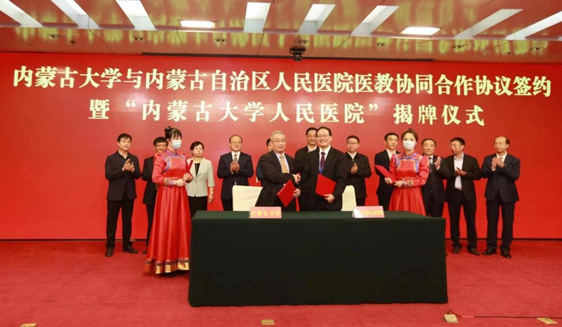 图片 4.jpg