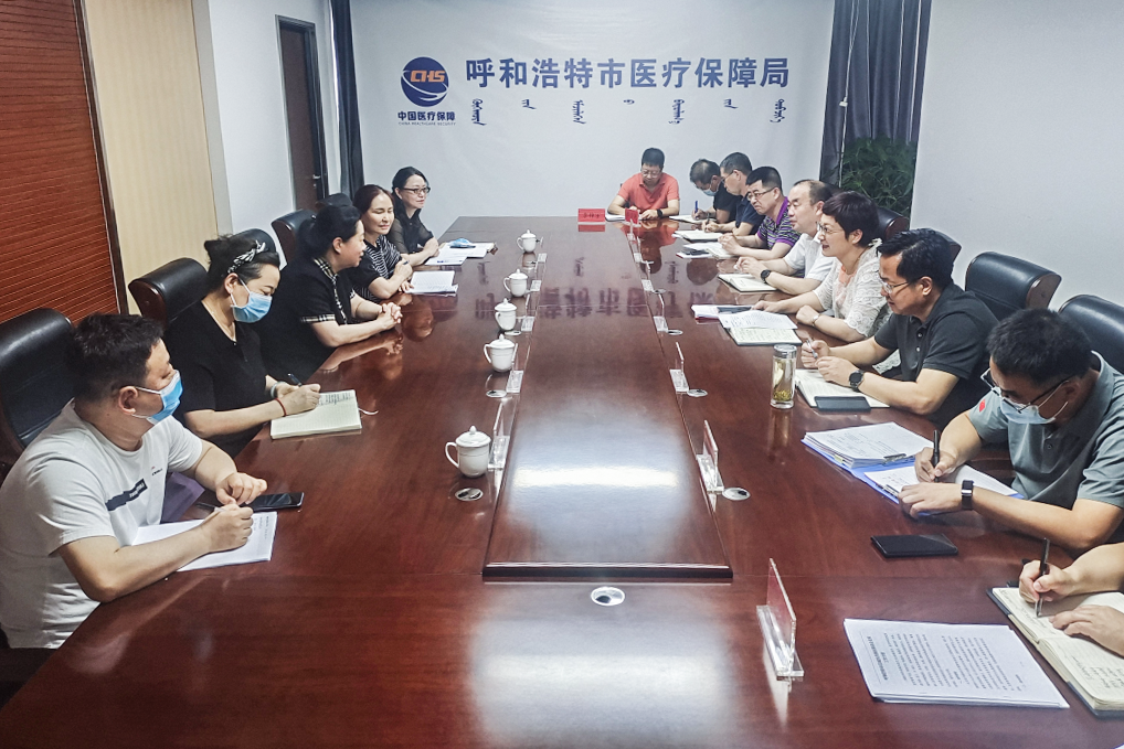 微信图片_20220627084001.png
