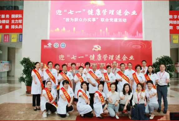 微信截图_20220630152139.png