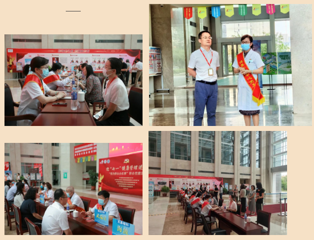 微信截图_20220630152323.png