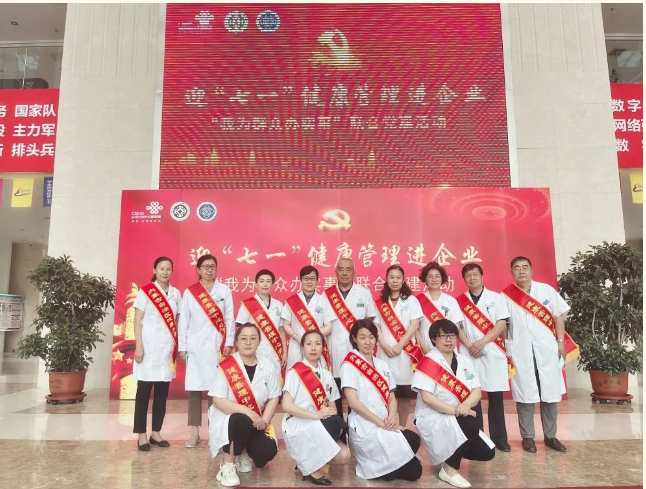 微信截图_20220630152340.png