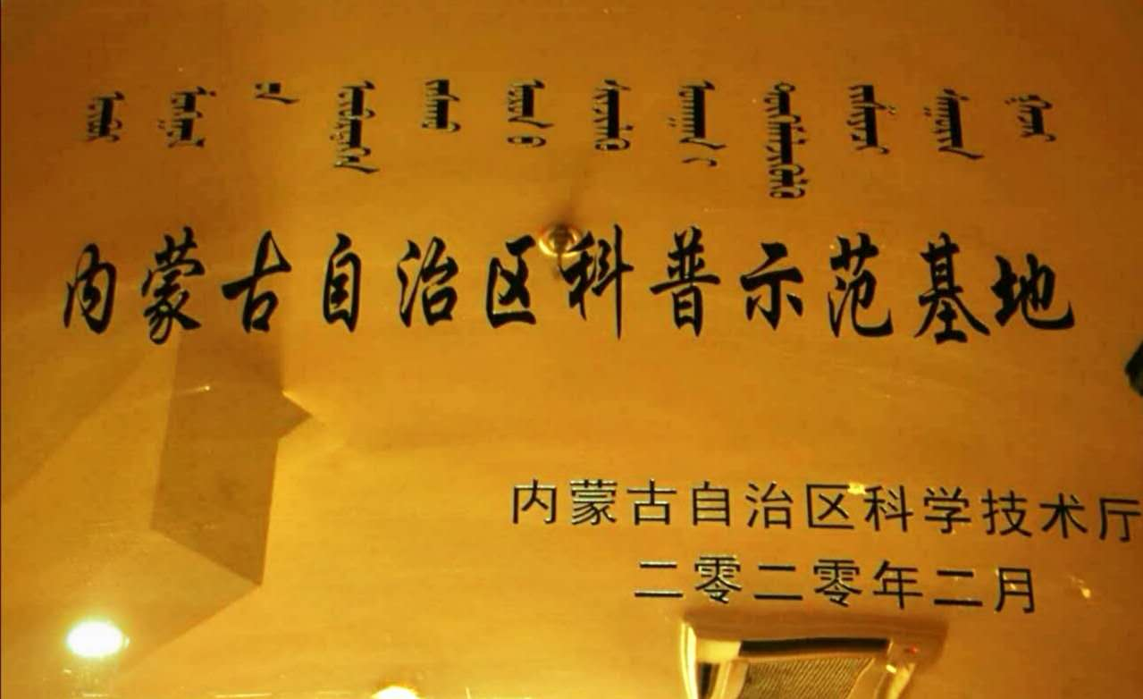 微信图片_20220728173931.png