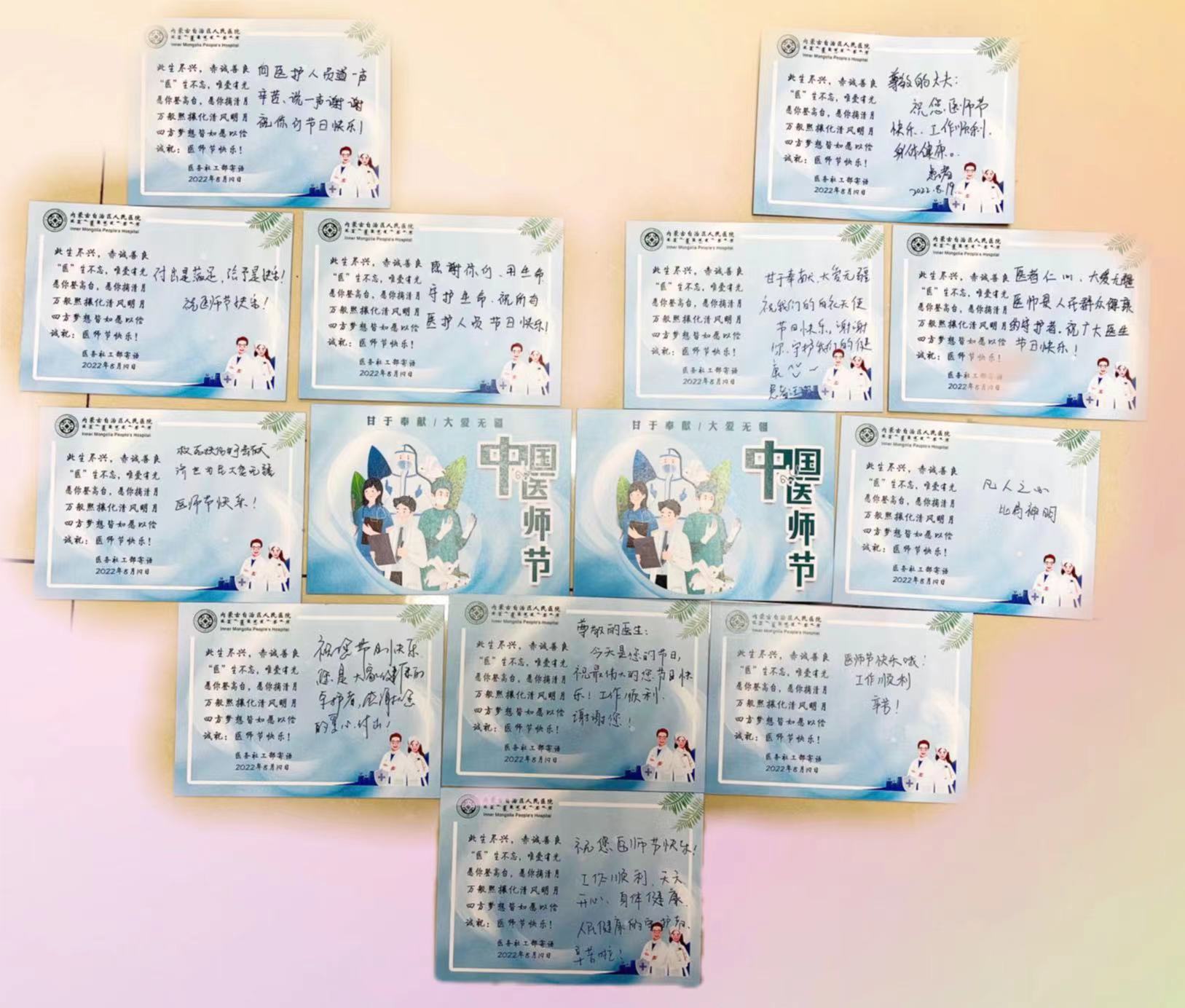 1660902529696035117.jpg