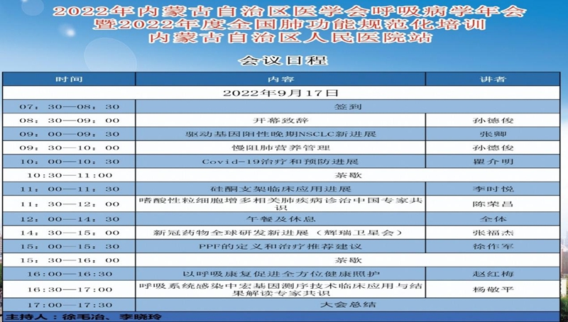 图片 2.jpg