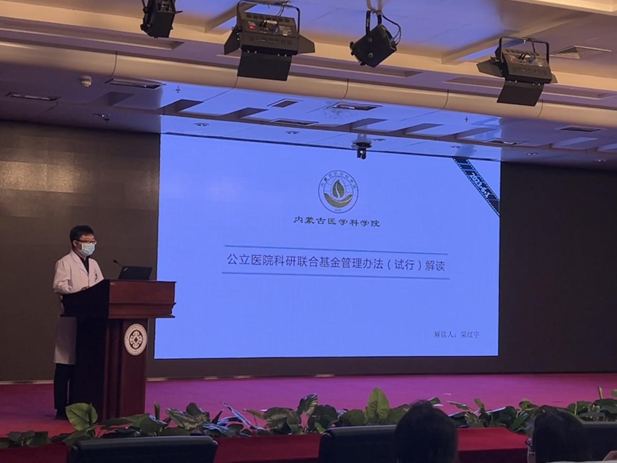图片 7.png