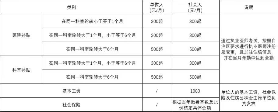 微信图片_20230711082348.jpg