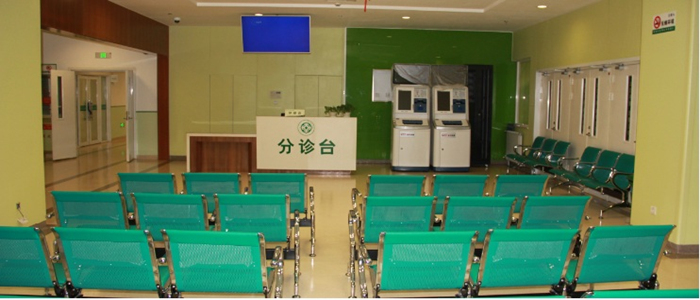 科室