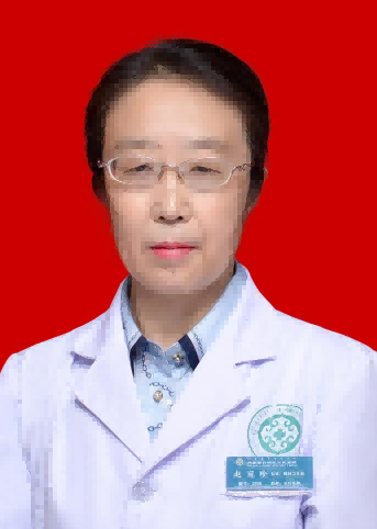 赵丽珍