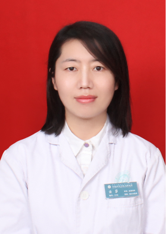 云莎