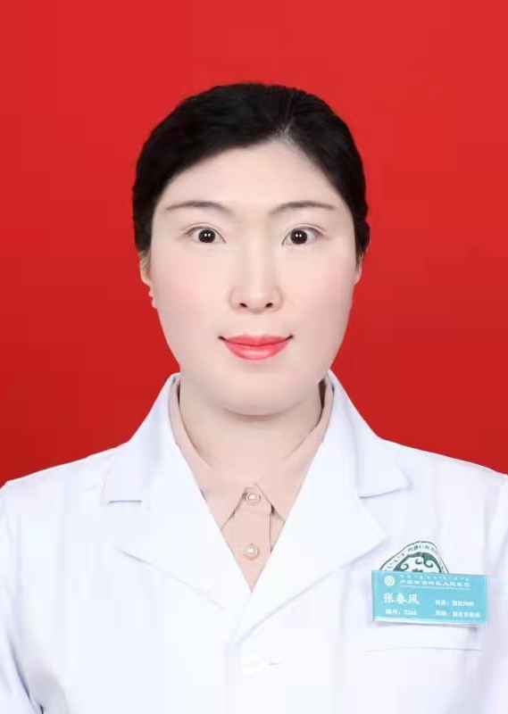 张春凤