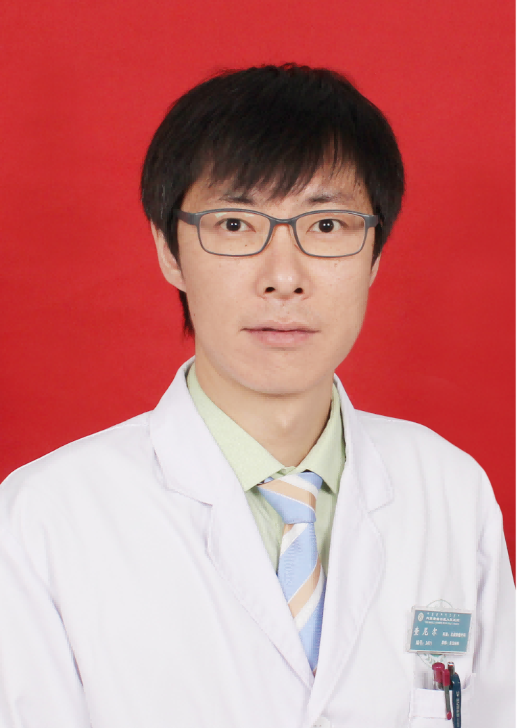 查尼尔