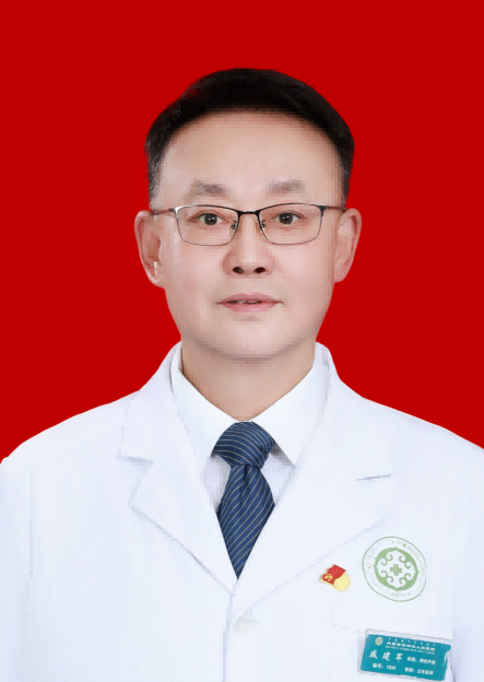 戚建军