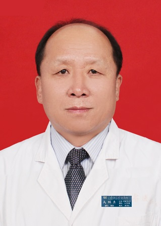 成绥生
